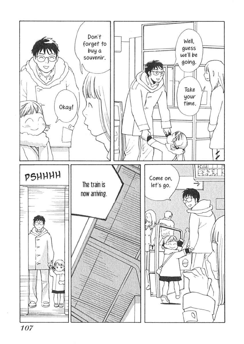 Page 4 Chapter 15 Love Buzz
