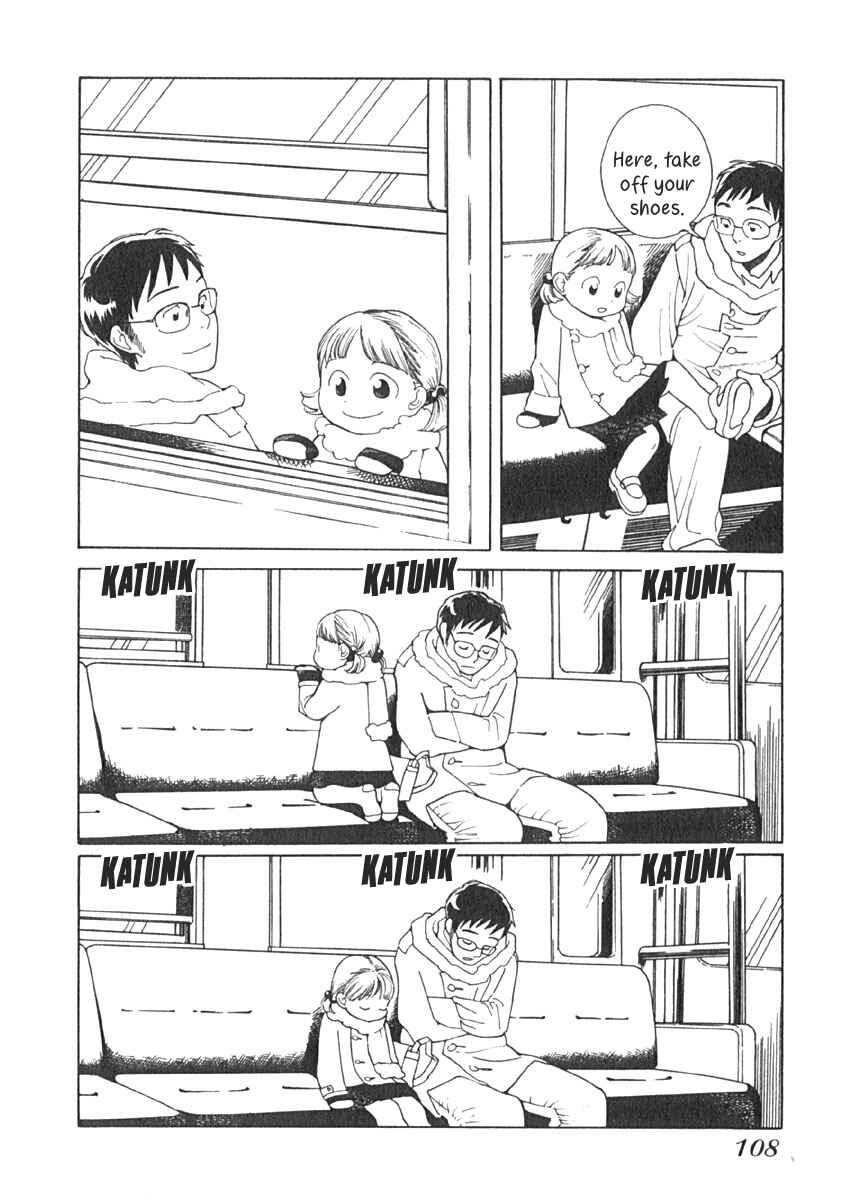 Page 5 Chapter 15 Love Buzz