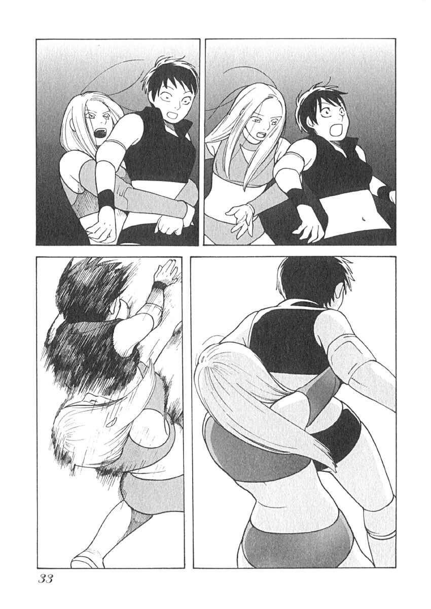 Page 10 Chapter 11 Love Buzz