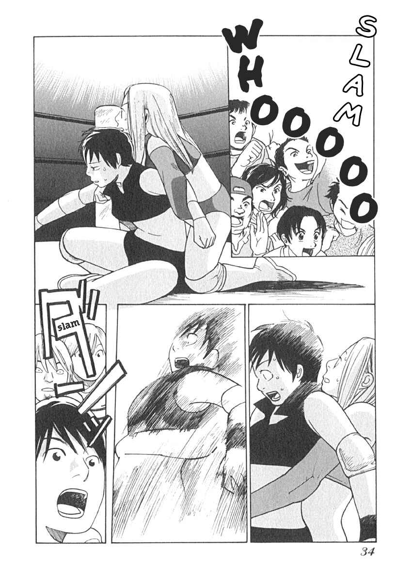 Page 11 Chapter 11 Love Buzz