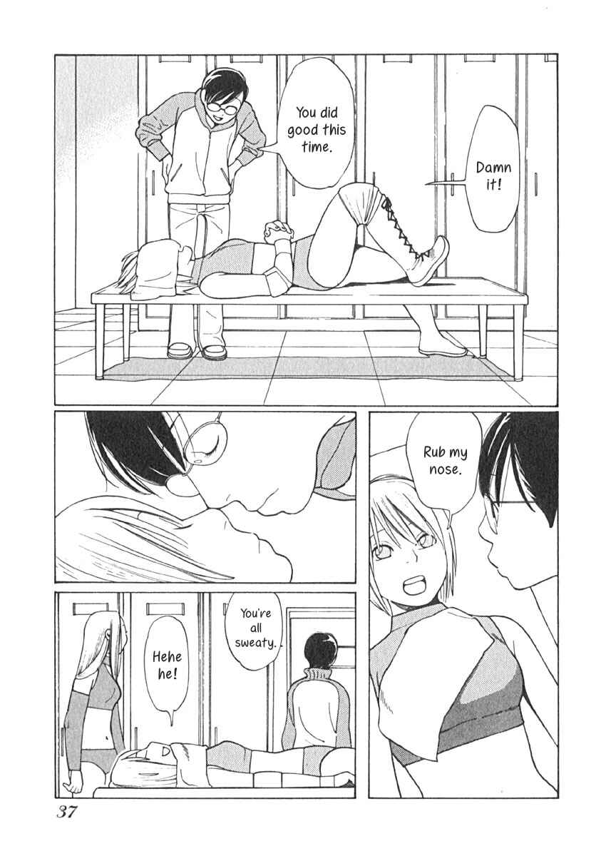 Page 14 Chapter 11 Love Buzz