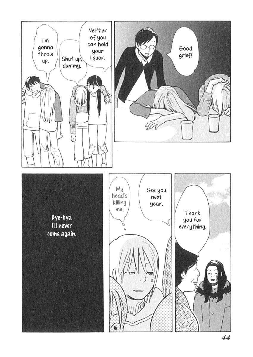 Page 21 Chapter 11 Love Buzz