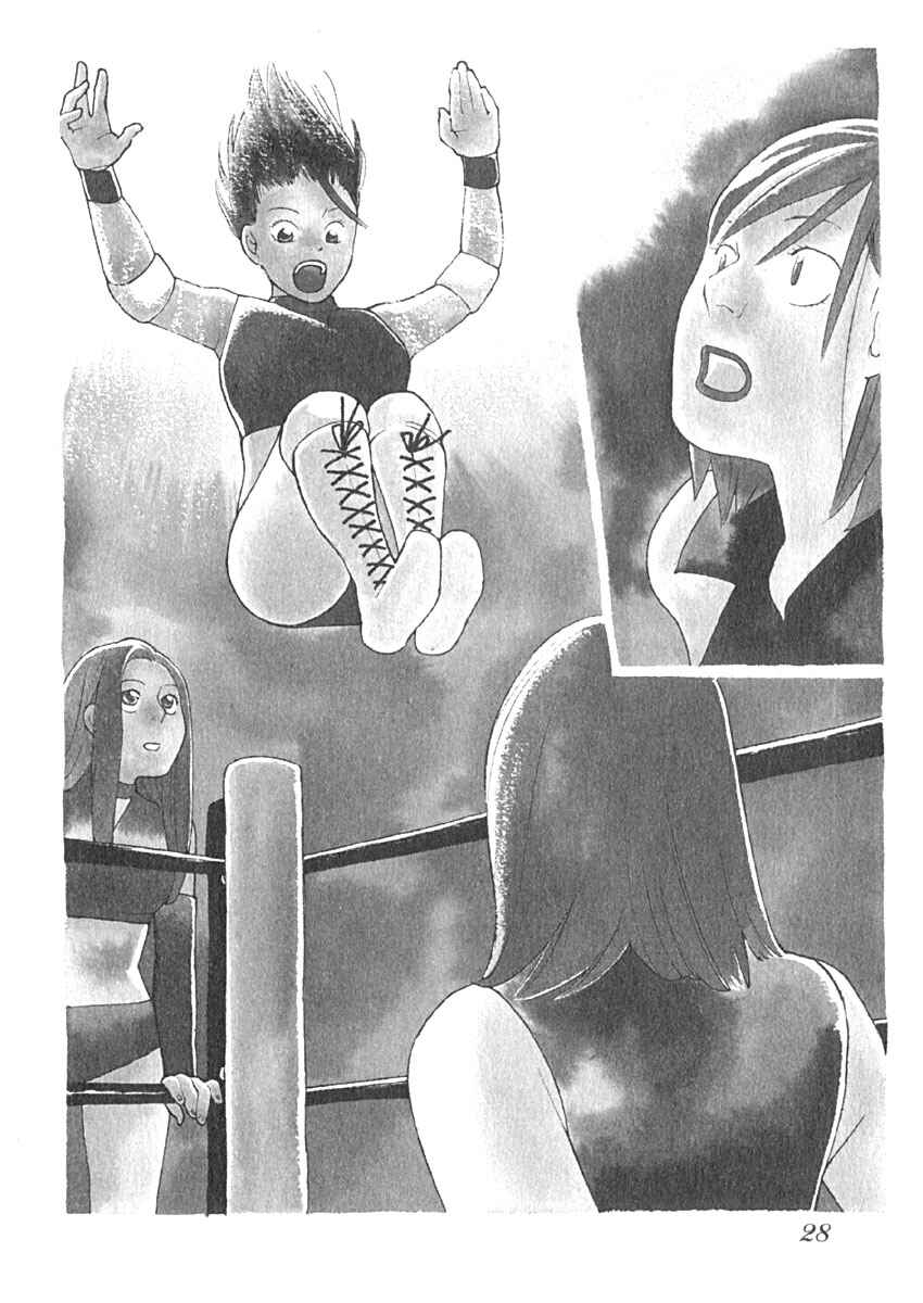 Page 5 Chapter 11 Love Buzz