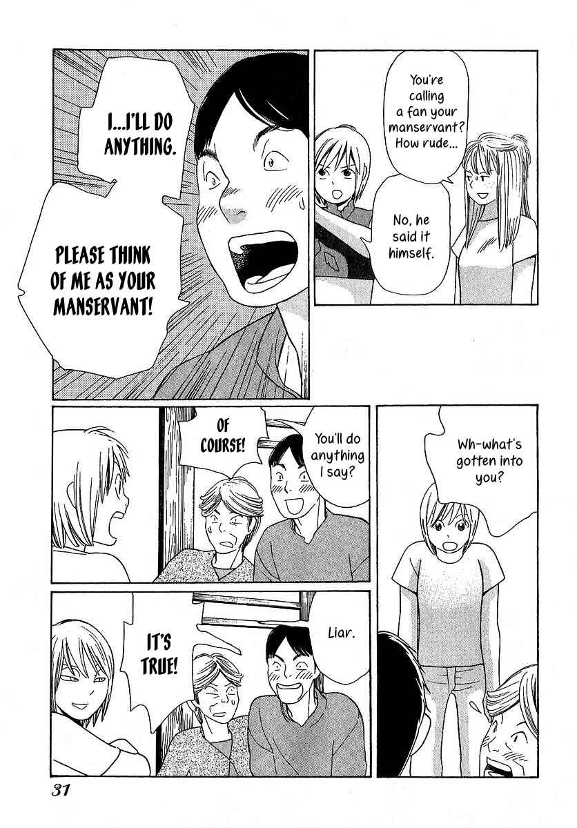 Page 10 Chapter 21 Love Buzz