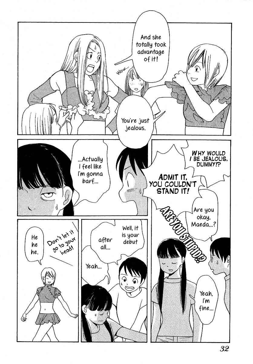 Page 11 Chapter 21 Love Buzz