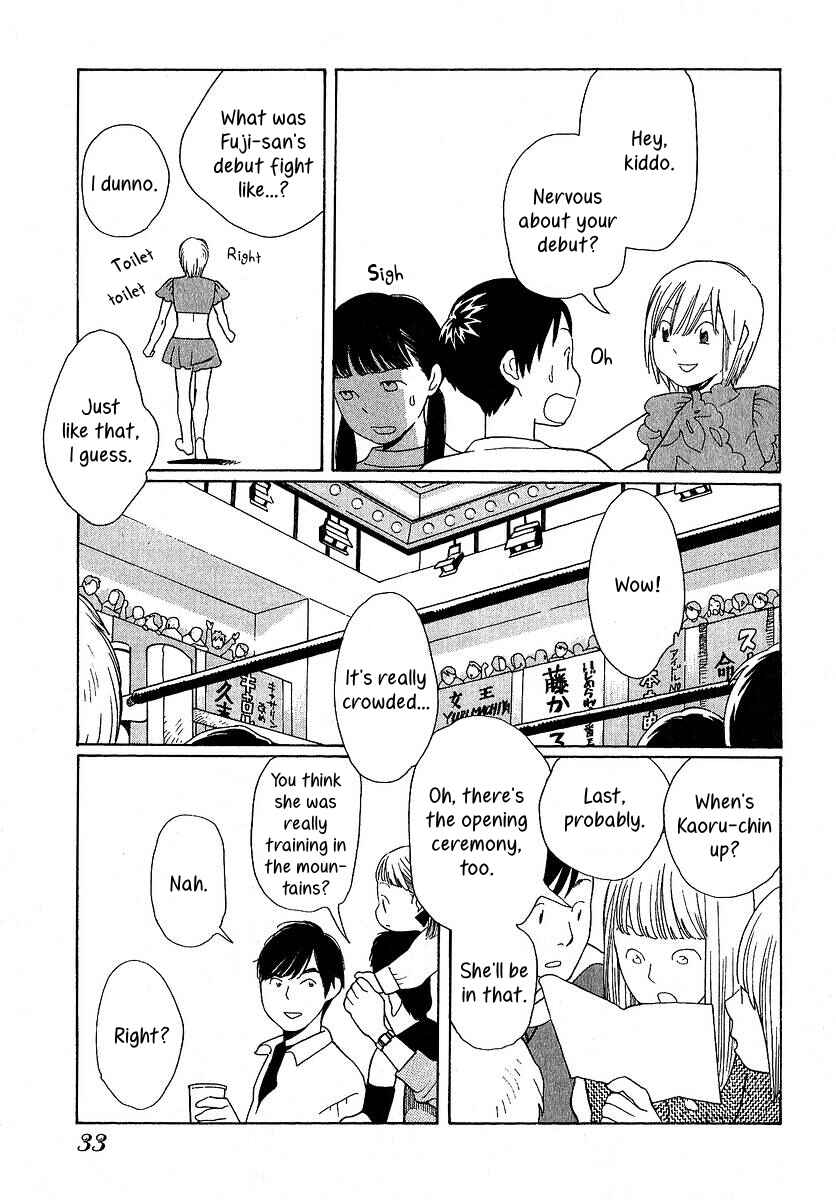 Page 12 Chapter 21 Love Buzz