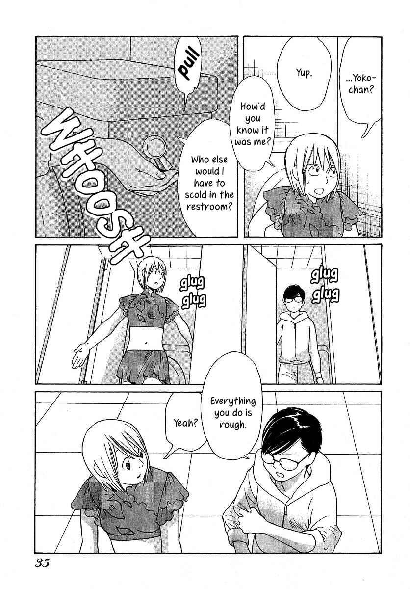 Page 14 Chapter 21 Love Buzz