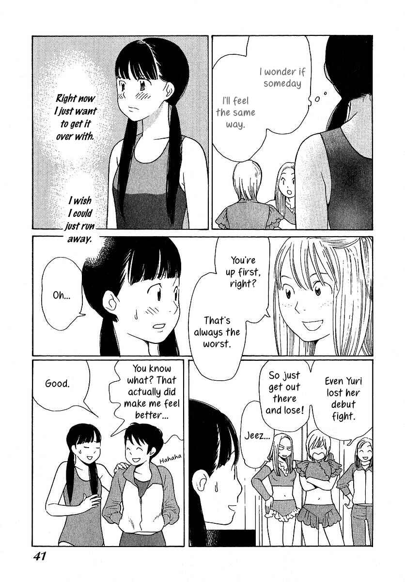 Page 20 Chapter 21 Love Buzz