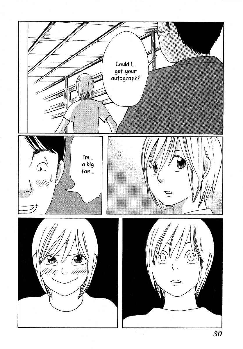 Page 9 Chapter 21 Love Buzz