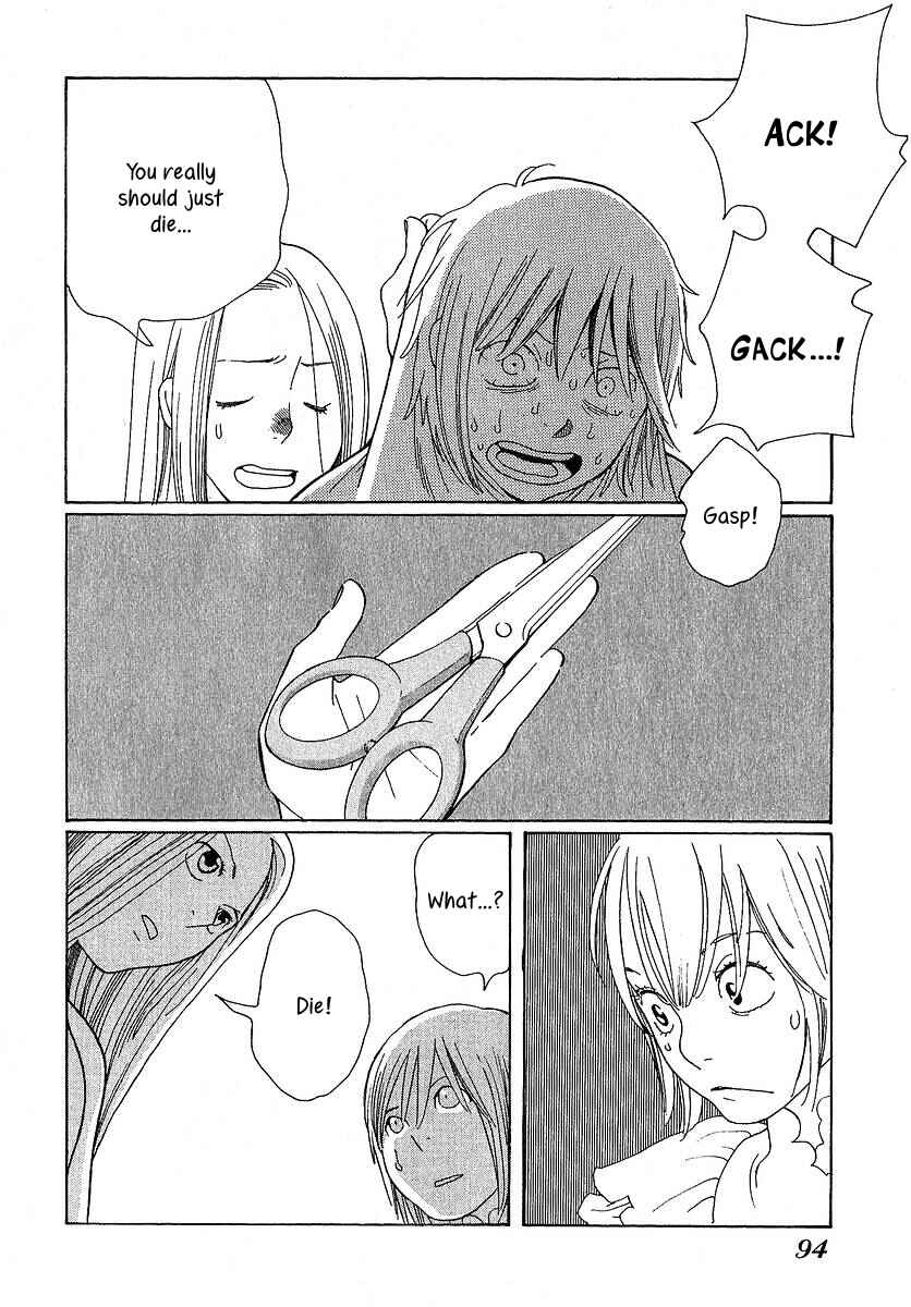 Page 12 Chapter 24 Love Buzz