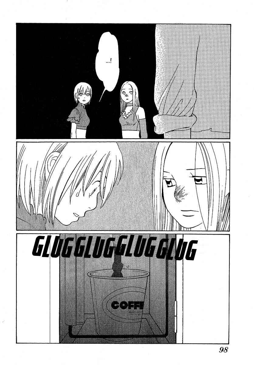 Page 16 Chapter 24 Love Buzz