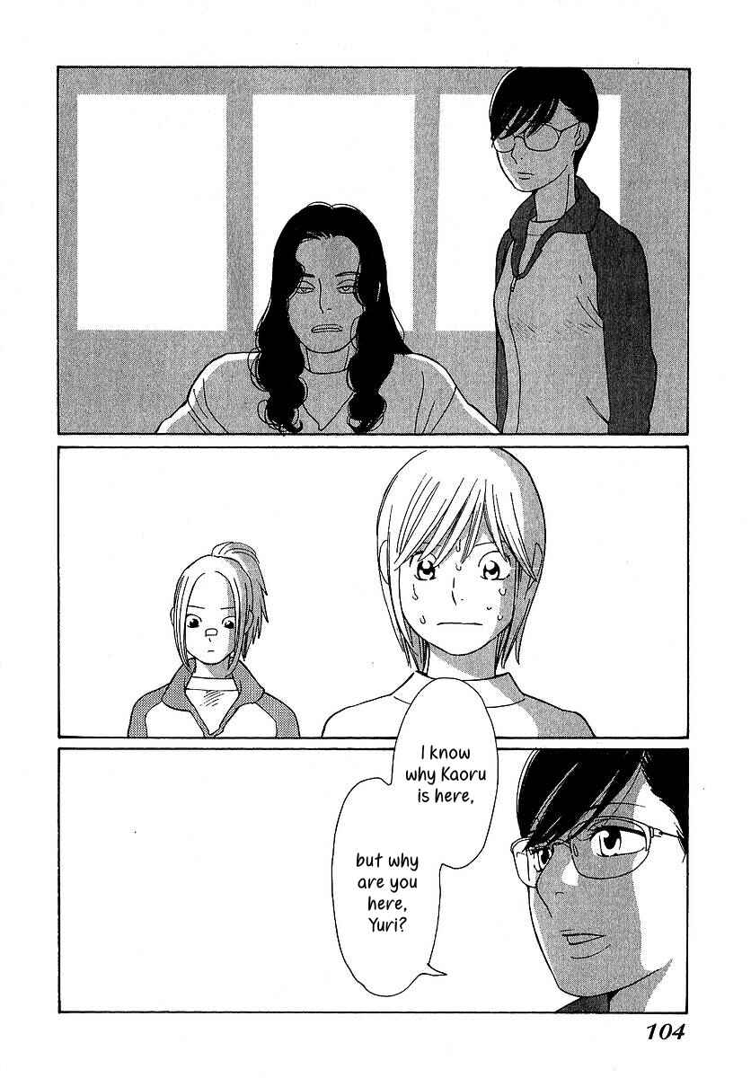 Page 22 Chapter 24 Love Buzz