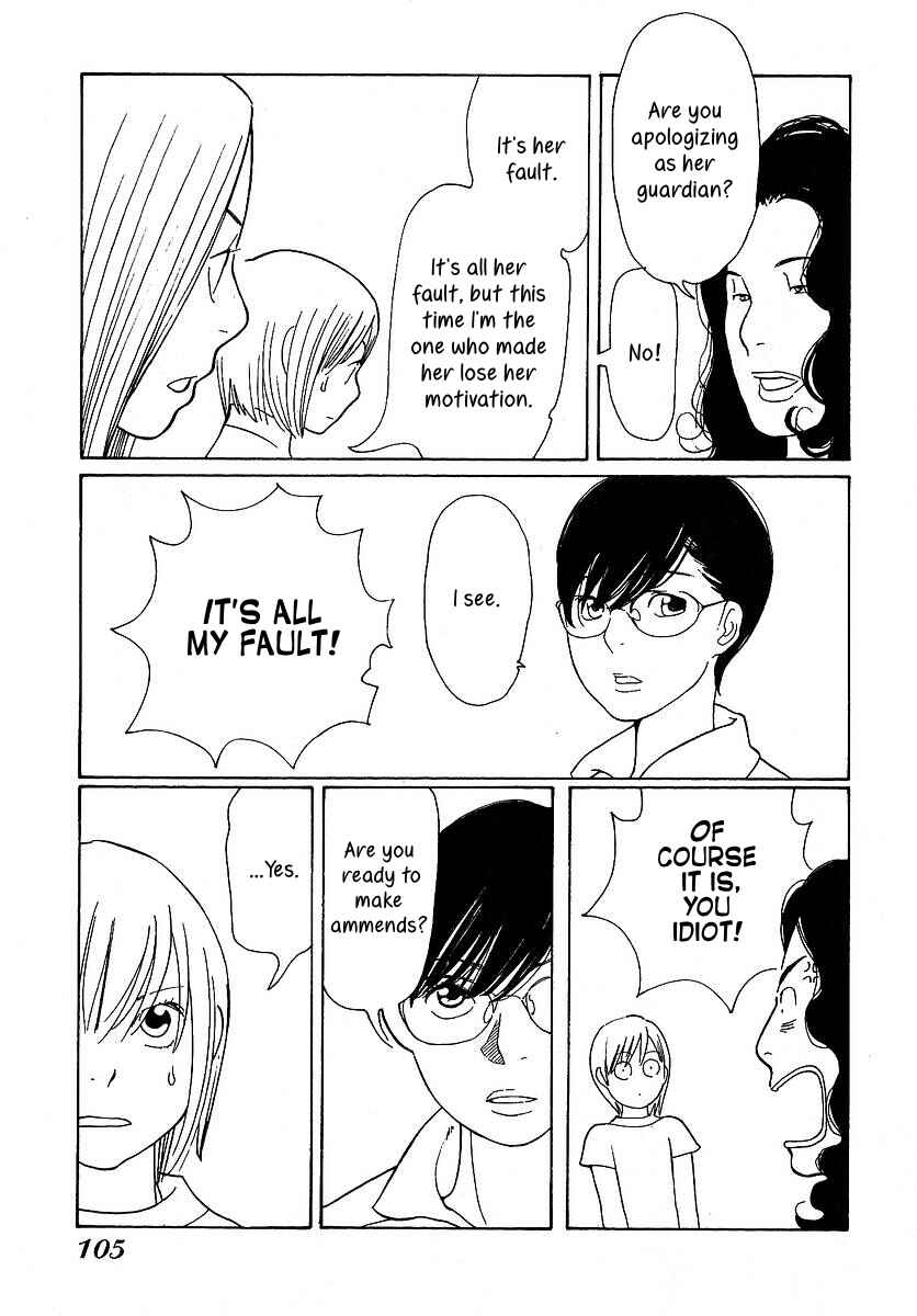 Page 23 Chapter 24 Love Buzz