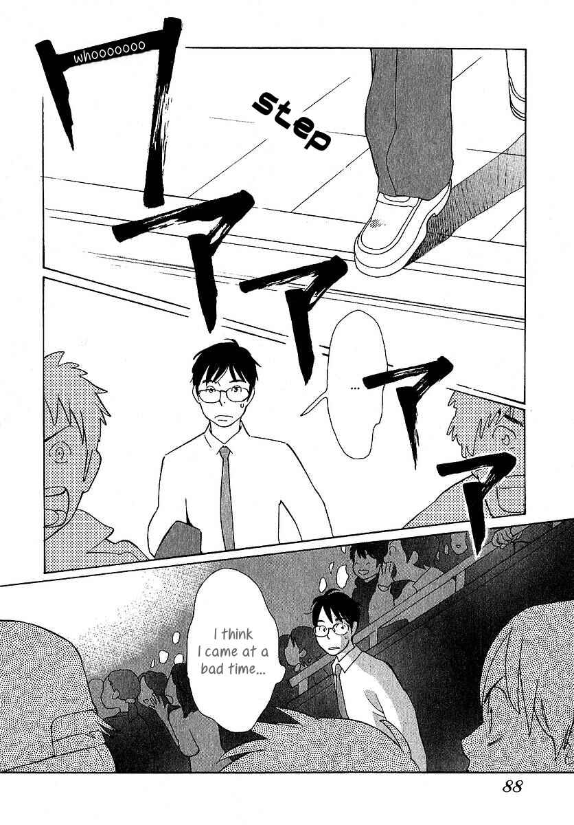 Page 6 Chapter 24 Love Buzz