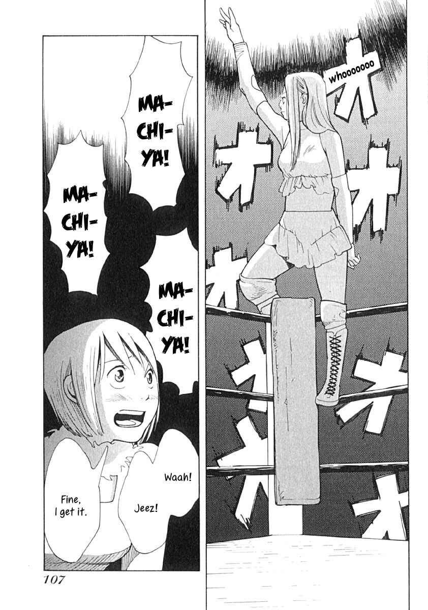 Page 6 Chapter 5 Love Buzz