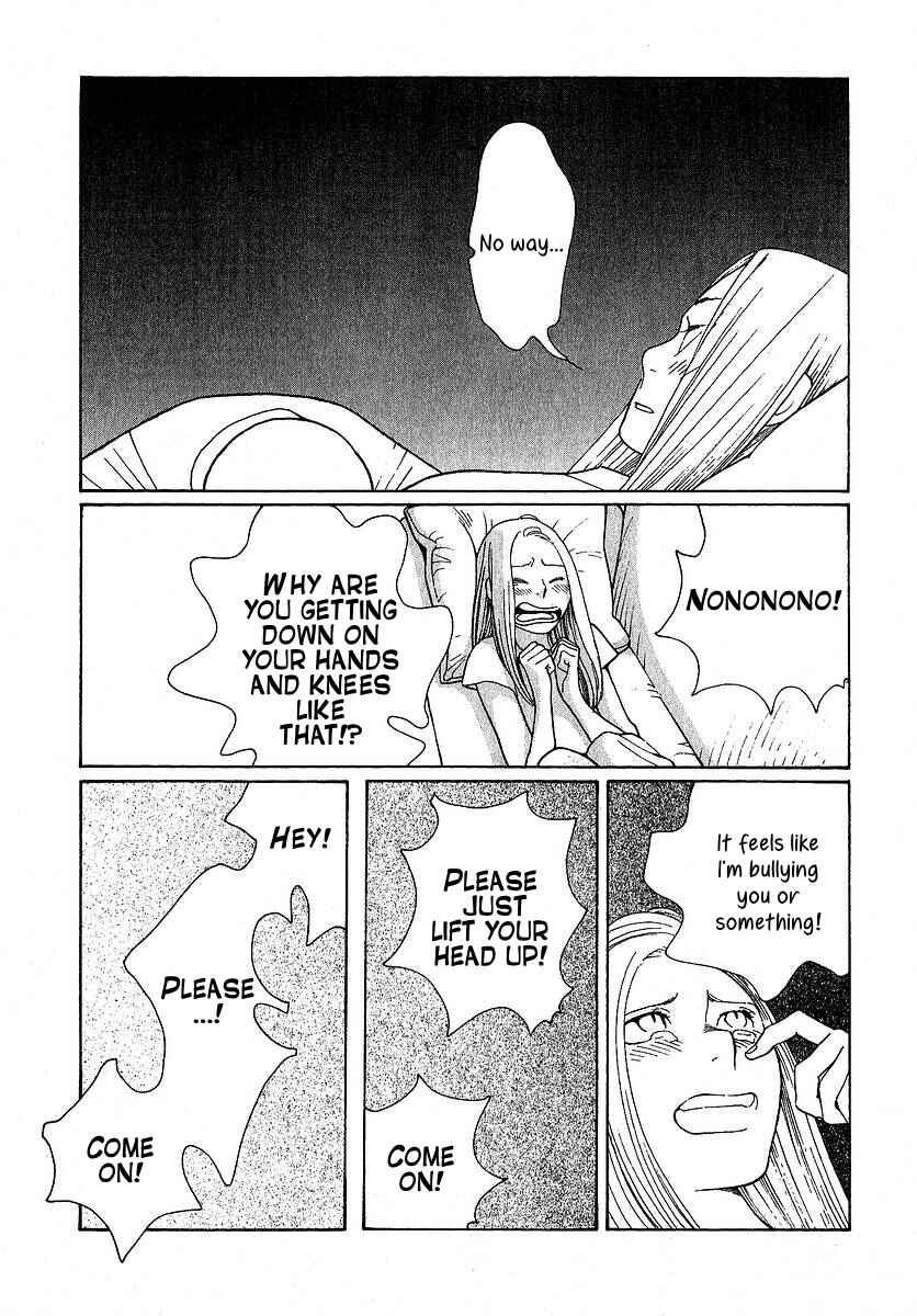 Page 10 Chapter 25 Love Buzz