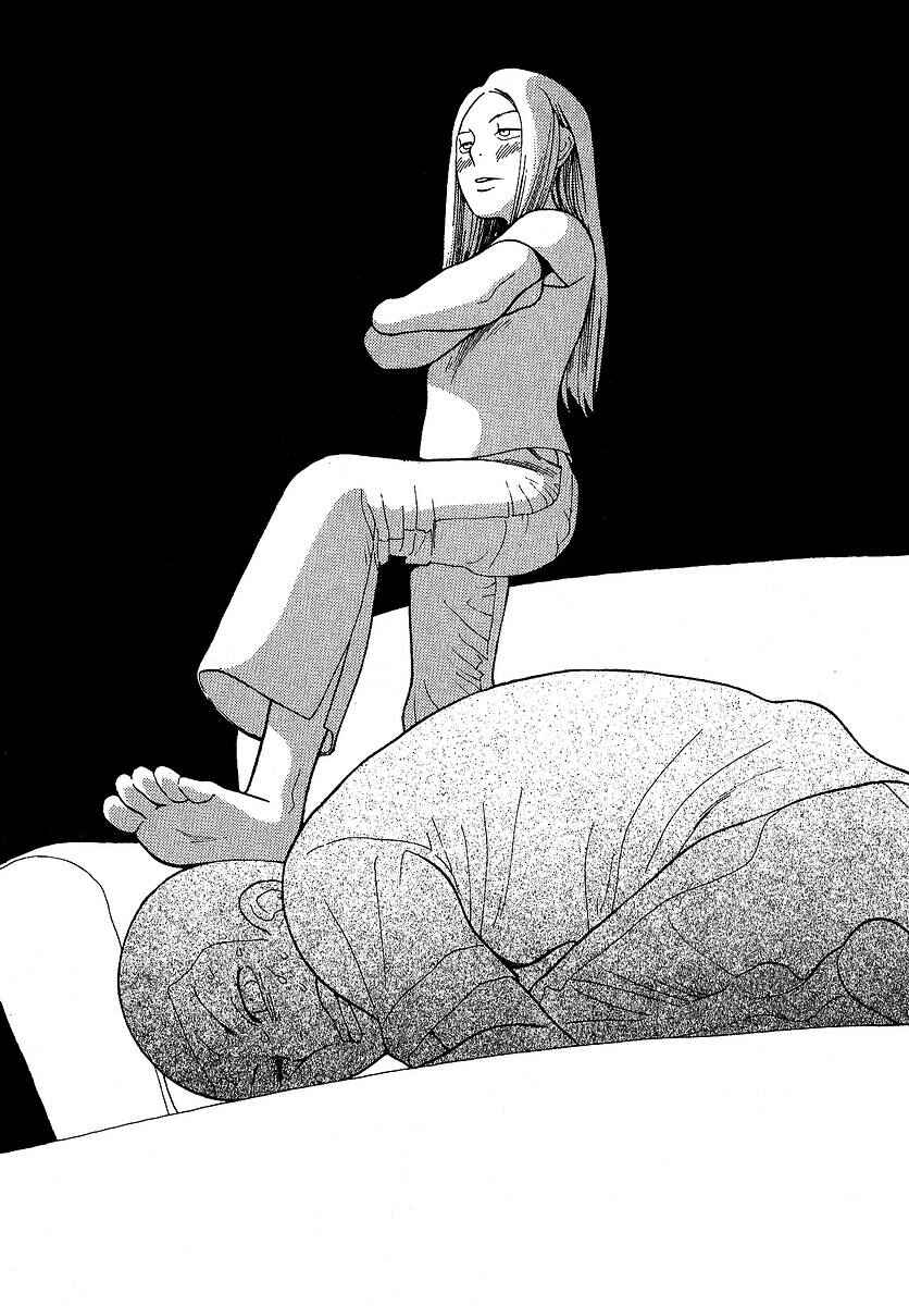 Page 11 Chapter 25 Love Buzz
