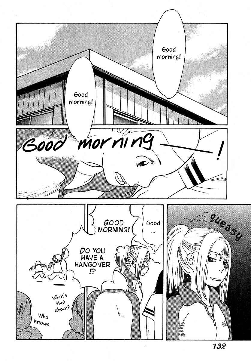 Page 21 Chapter 25 Love Buzz