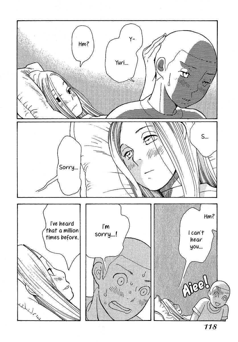 Page 7 Chapter 25 Love Buzz