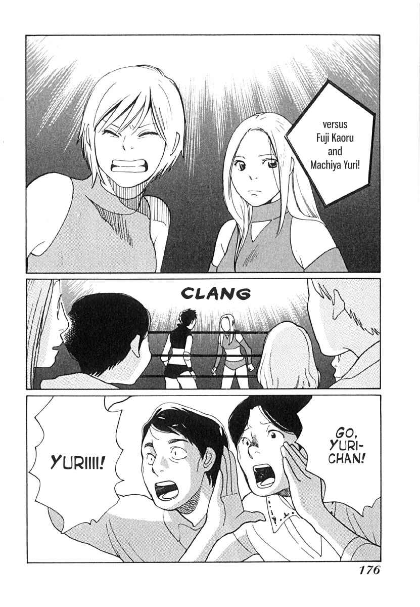 Page 11 Chapter 8 Love Buzz