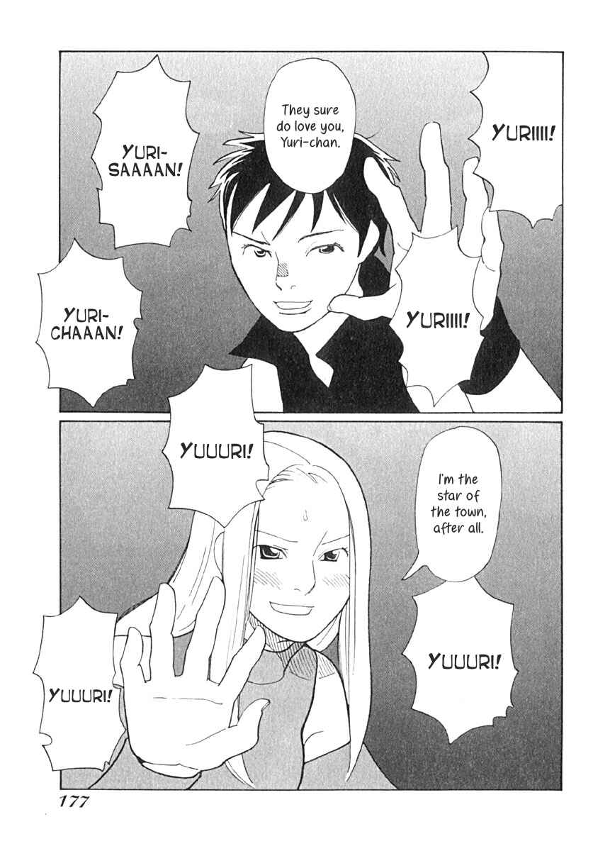 Page 12 Chapter 8 Love Buzz