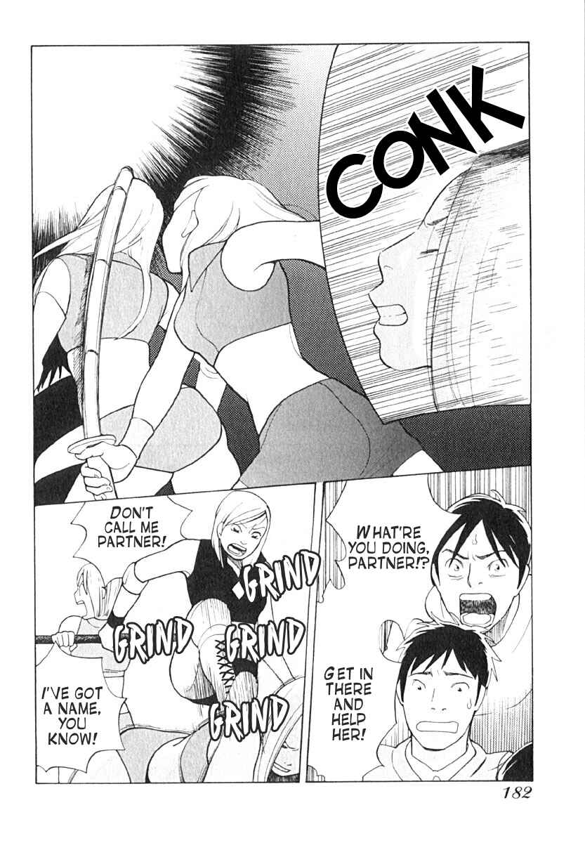 Page 17 Chapter 8 Love Buzz