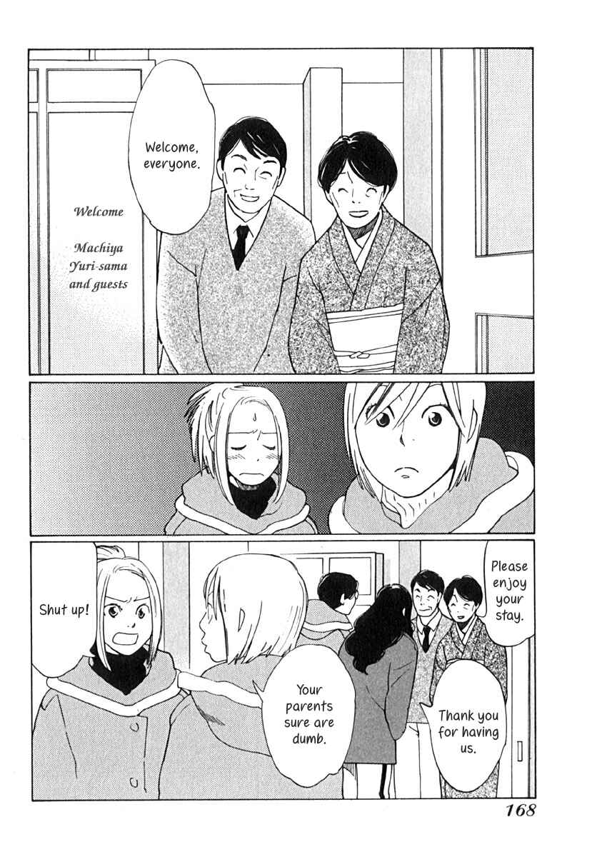 Page 3 Chapter 8 Love Buzz