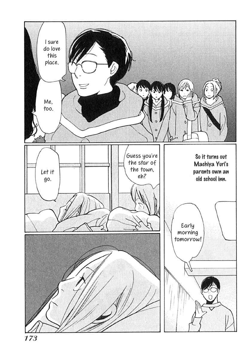 Page 8 Chapter 8 Love Buzz