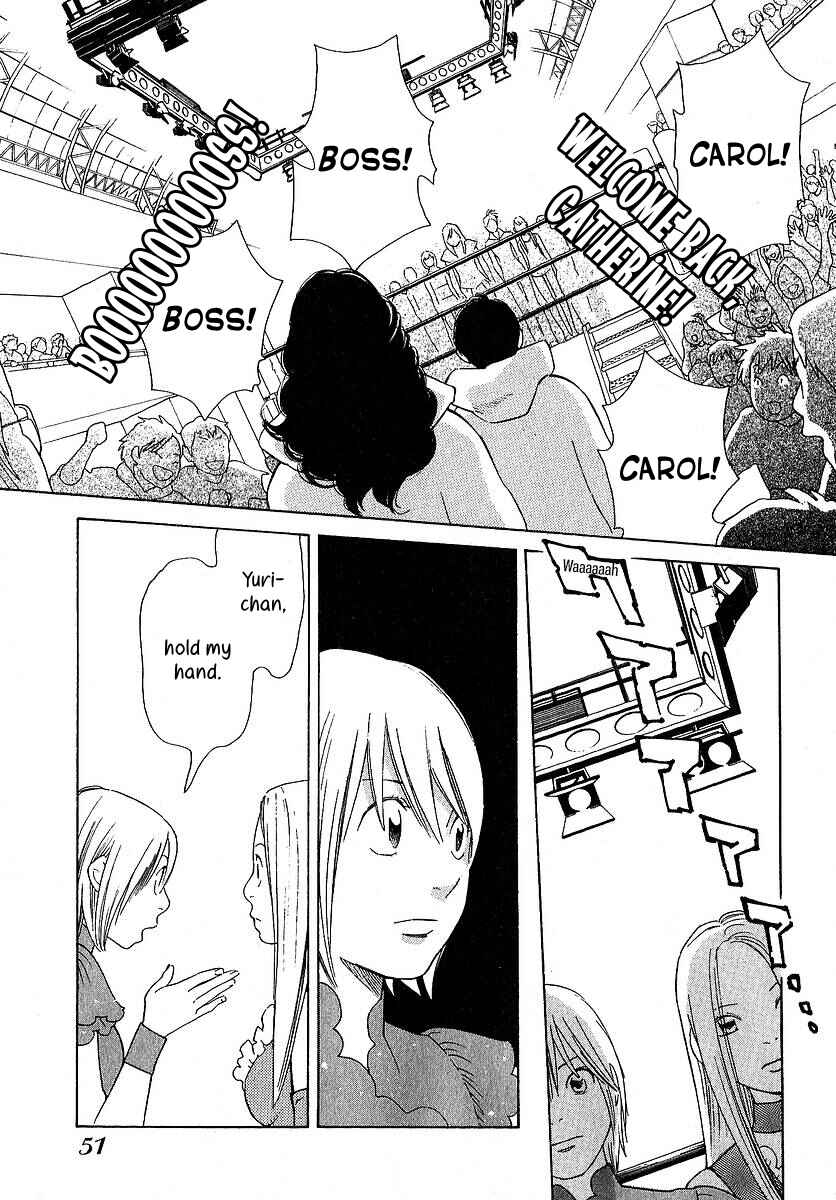 Page 10 Chapter 22 Love Buzz