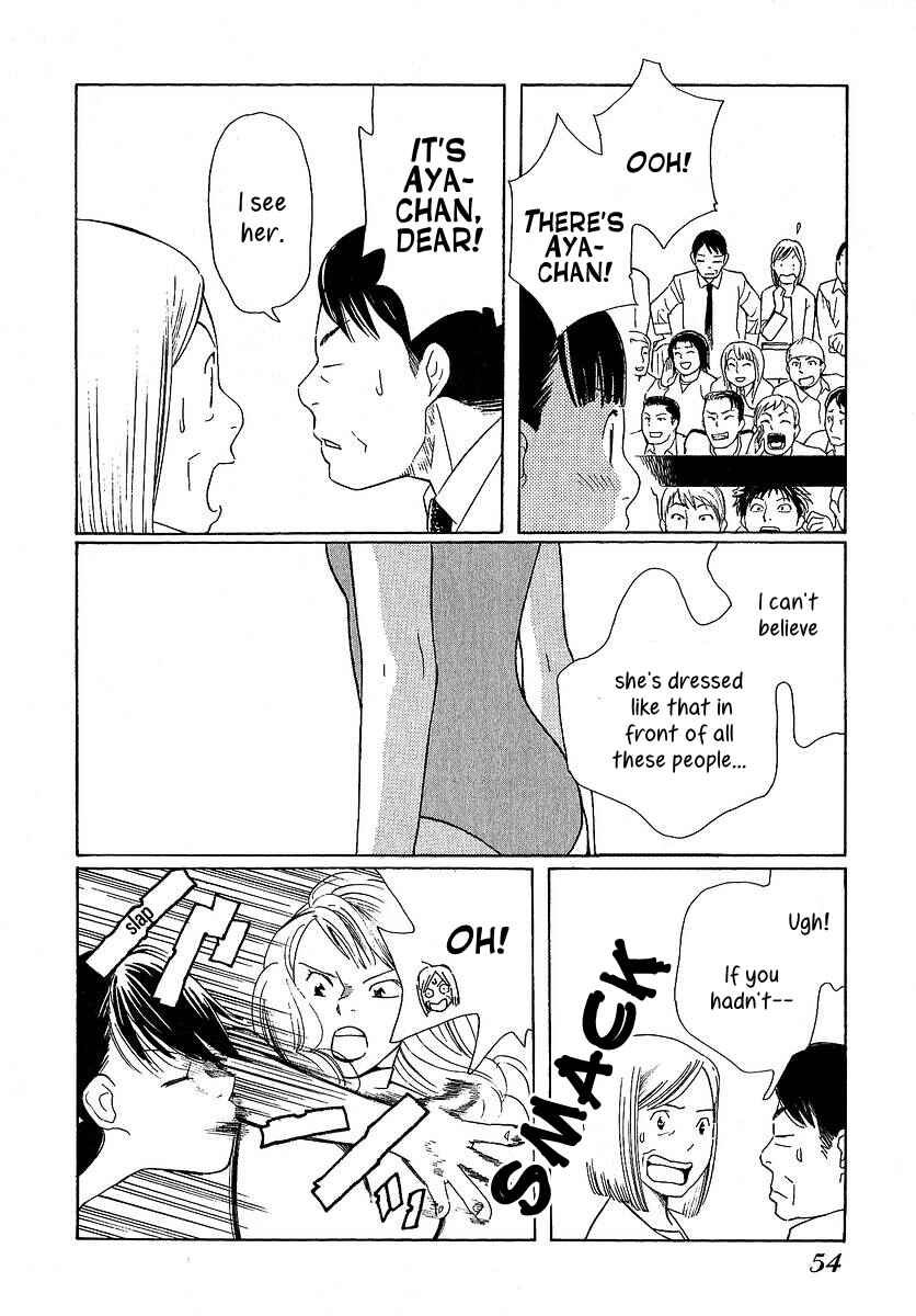 Page 13 Chapter 22 Love Buzz