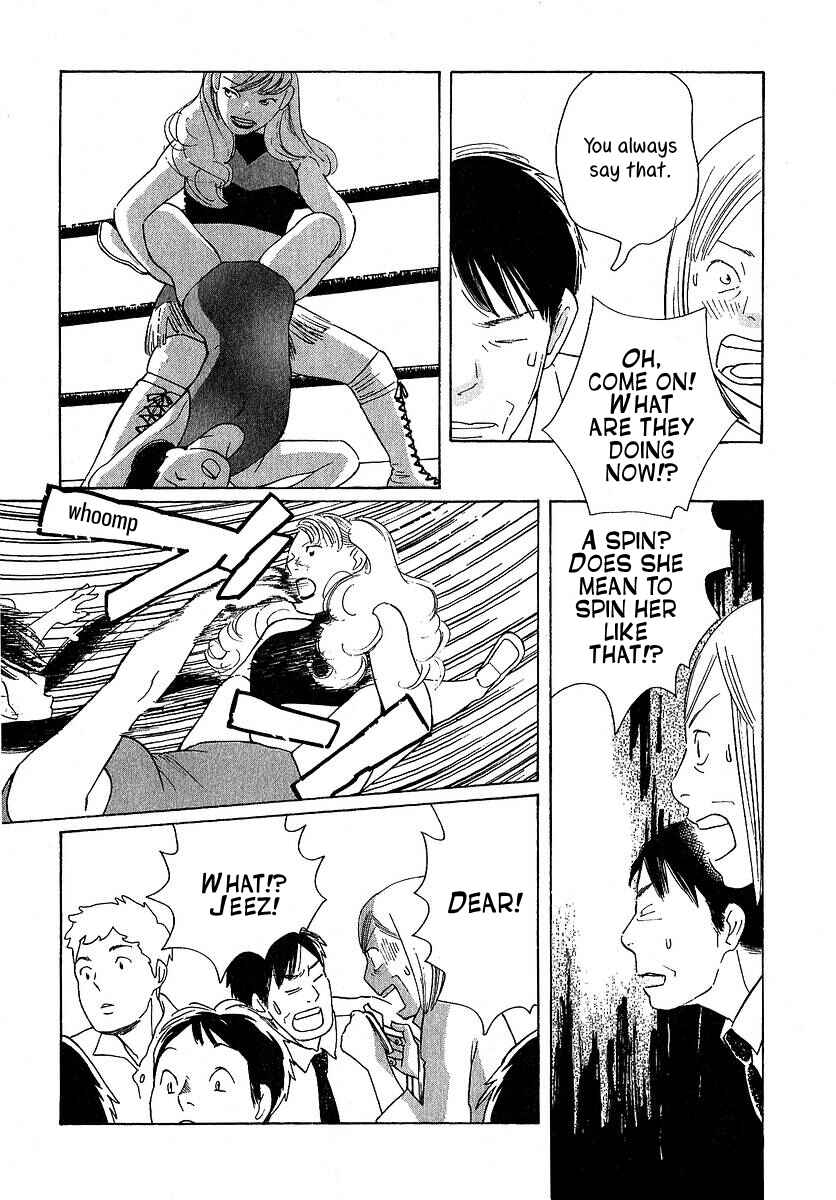 Page 15 Chapter 22 Love Buzz