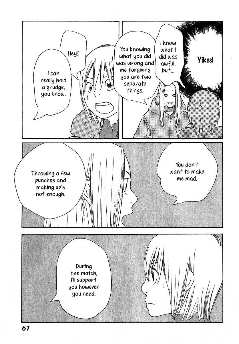 Page 20 Chapter 22 Love Buzz