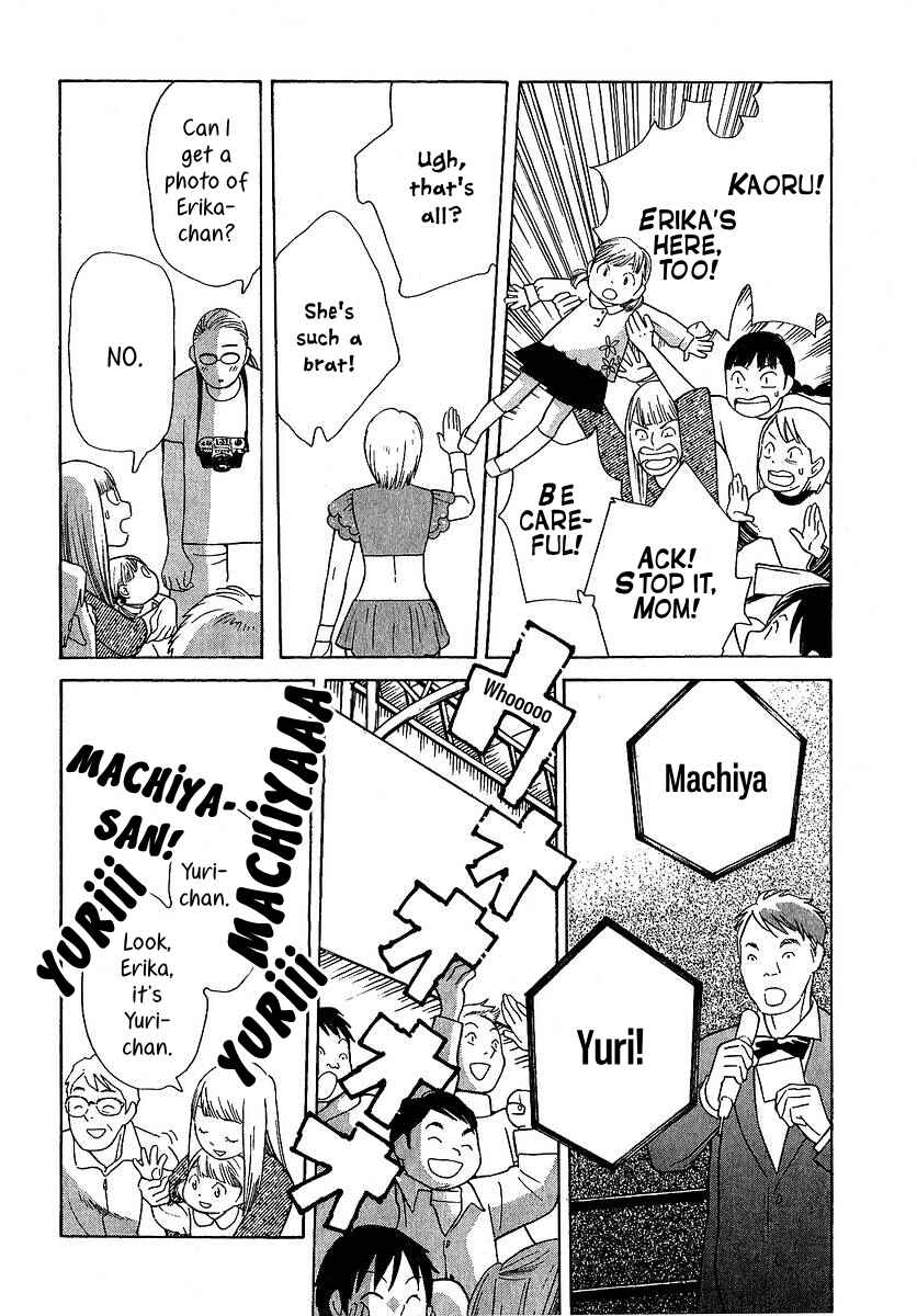 Page 7 Chapter 22 Love Buzz