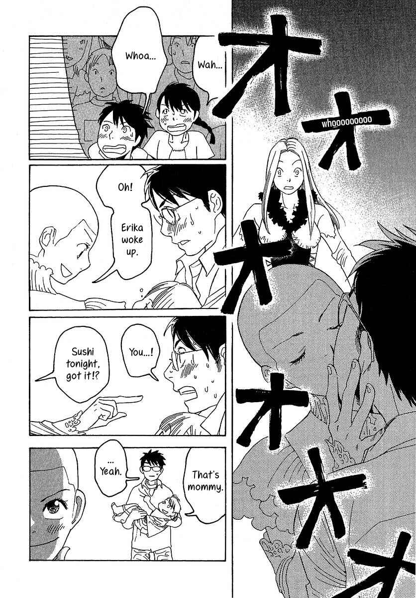 Page 18 Chapter 27 Love Buzz
