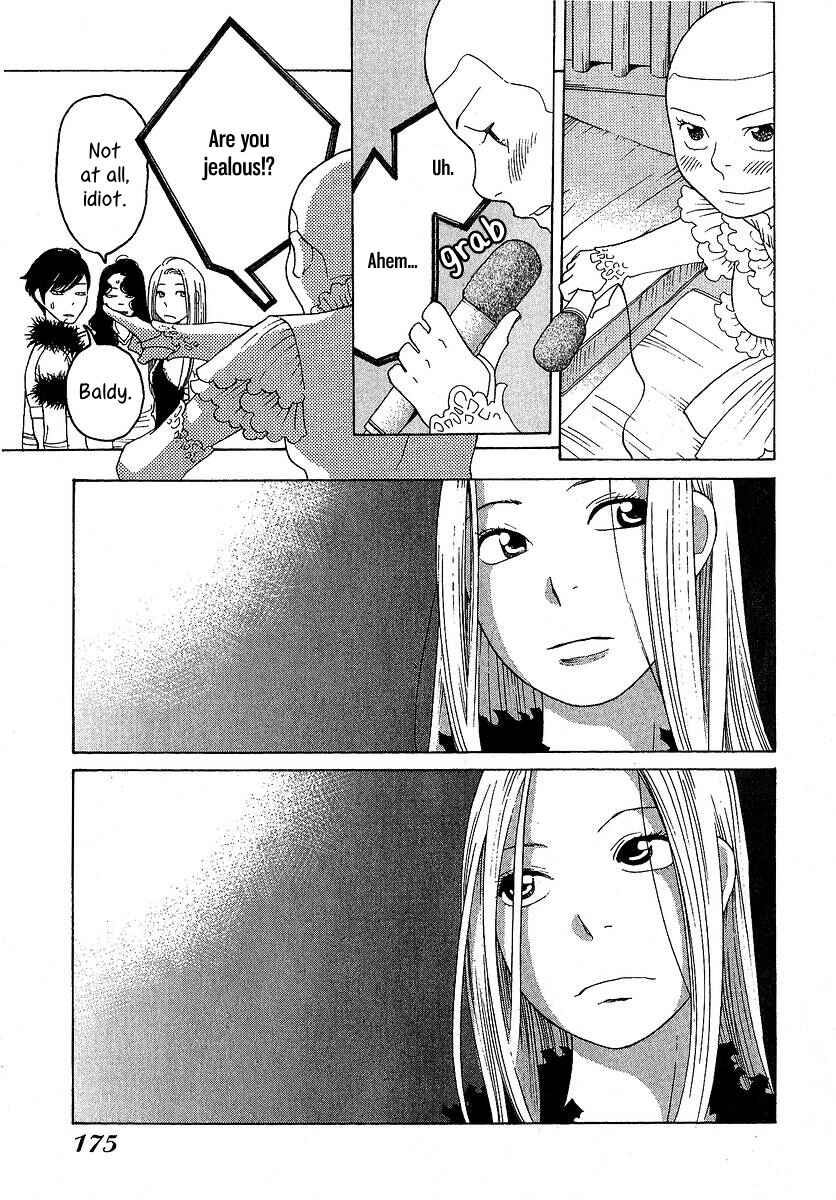 Page 19 Chapter 27 Love Buzz
