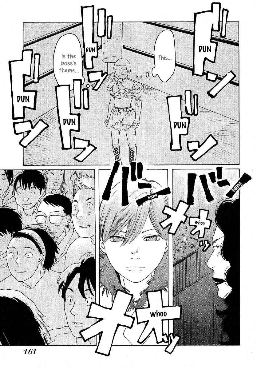 Page 5 Chapter 27 Love Buzz