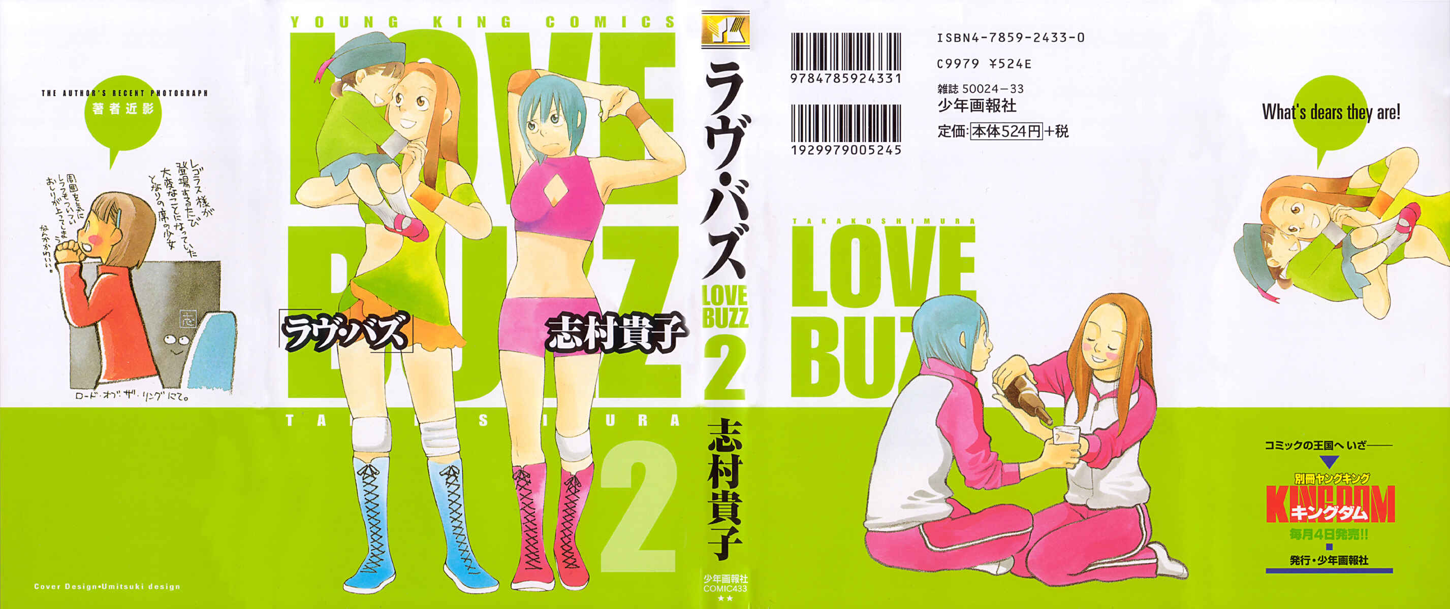 Page 2 Chapter 10 Love Buzz