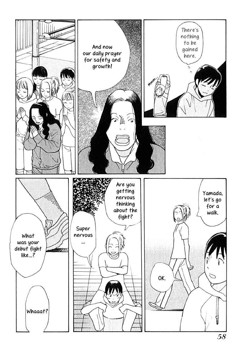 Page 7 Chapter 3 Love Buzz