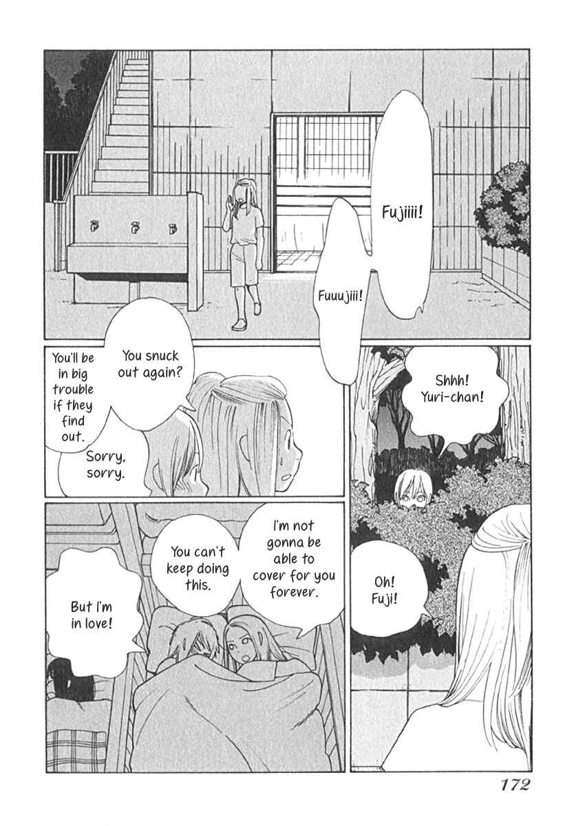 Page 19 Chapter 18 Love Buzz