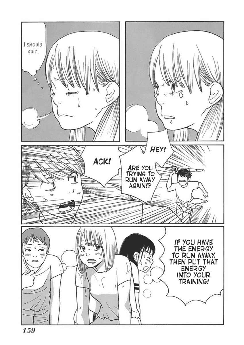 Page 6 Chapter 18 Love Buzz