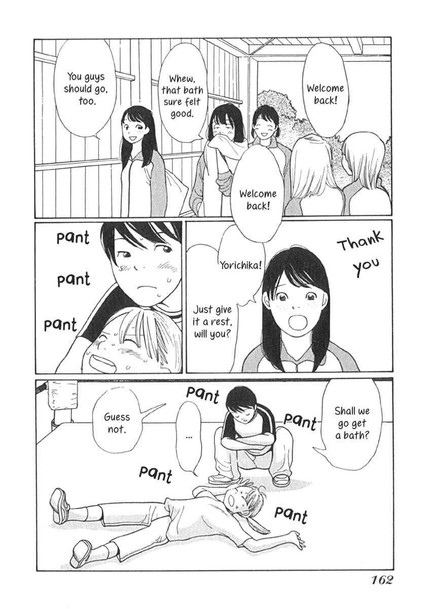 Page 9 Chapter 18 Love Buzz