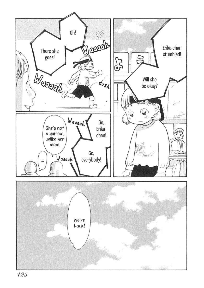 Page 10 Chapter 16 Love Buzz