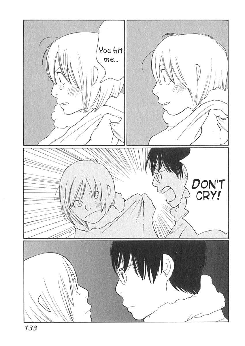 Page 18 Chapter 16 Love Buzz