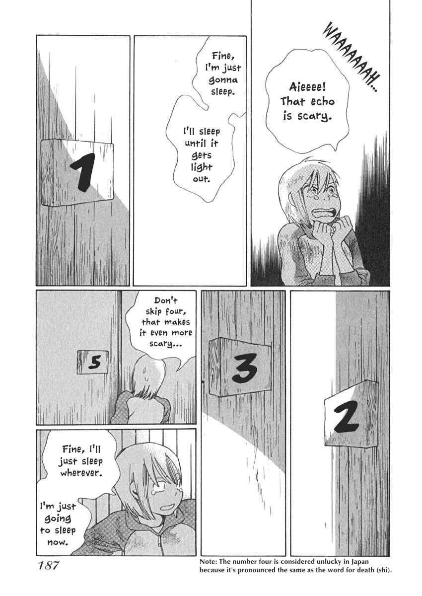 Page 14 Chapter 19 Love Buzz