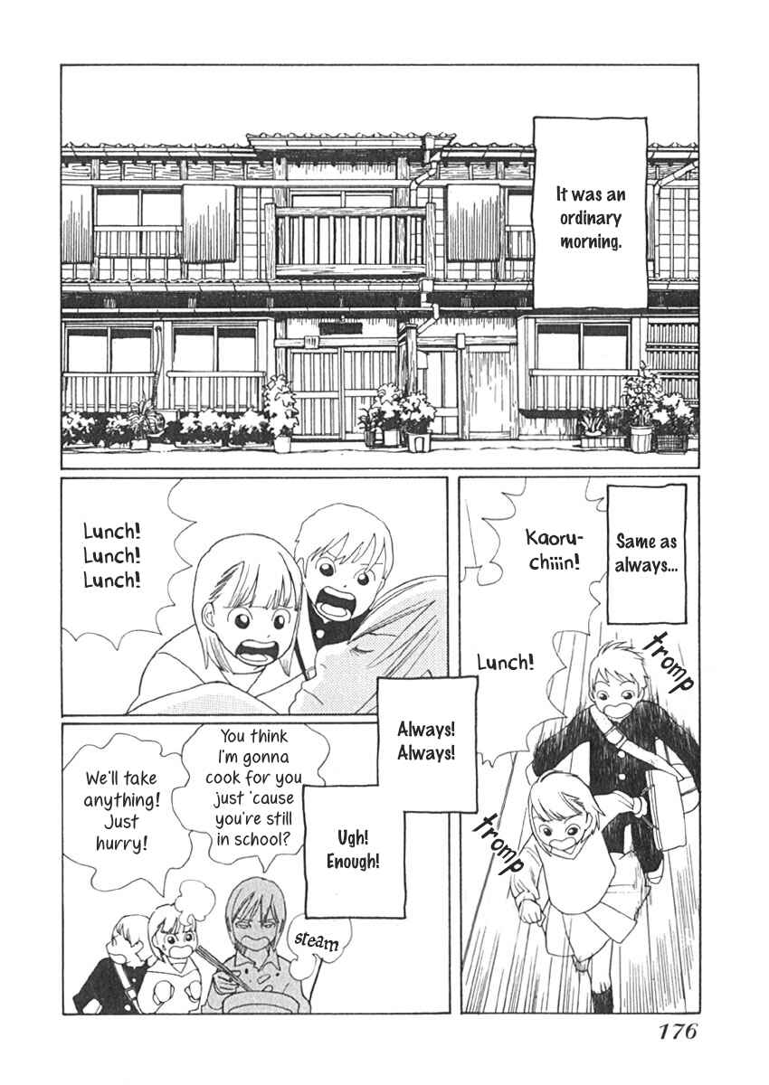 Page 3 Chapter 19 Love Buzz