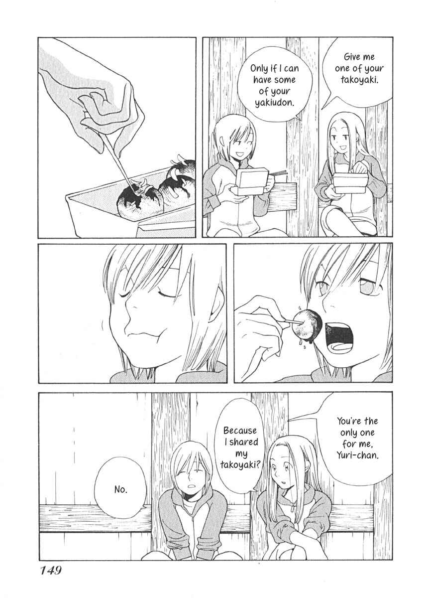 Page 14 Chapter 17 Love Buzz