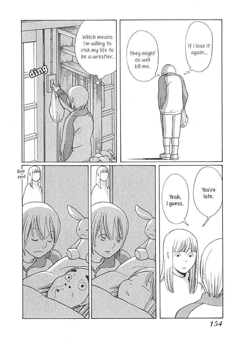 Page 19 Chapter 17 Love Buzz