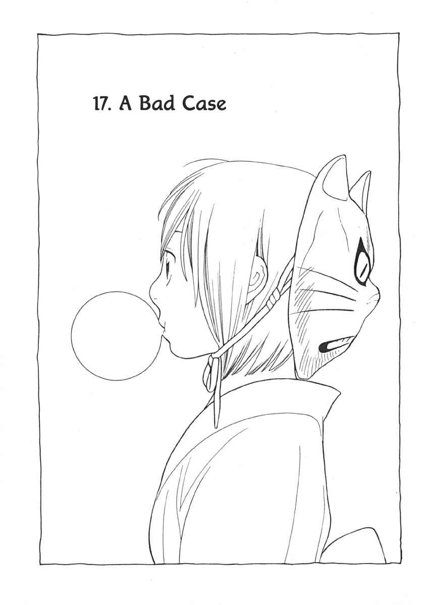Page 2 Chapter 17 Love Buzz