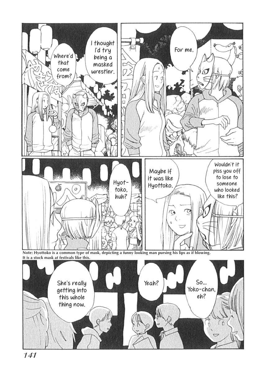 Page 6 Chapter 17 Love Buzz
