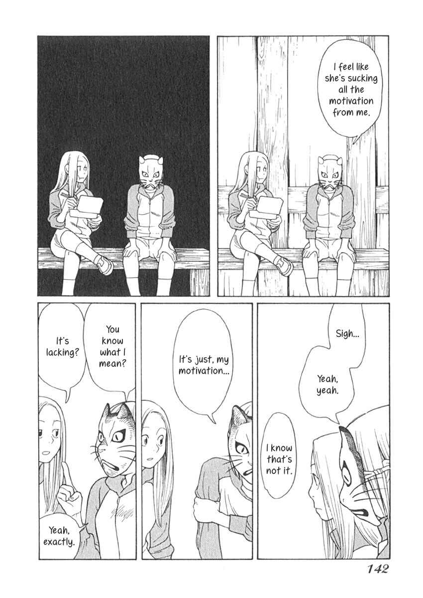 Page 7 Chapter 17 Love Buzz